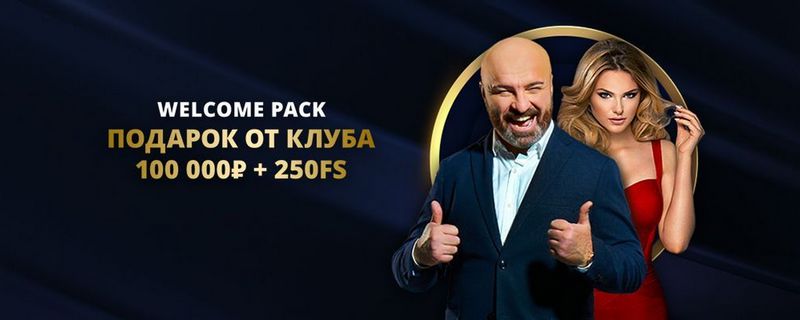 Сайт казино LEV: от классических слотов до современных решений для компьютерных игр — бесплатная игра и возможности игры на реальные деньги